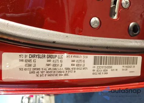 2014 Dodge Challenger R/T 100Th Anniversary Appearance Group из США, поврежденный, VIN 2C3CDYBT3EH293505